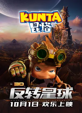 久久国产欧美日韩精品免费