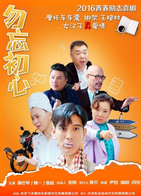 久久九九精品