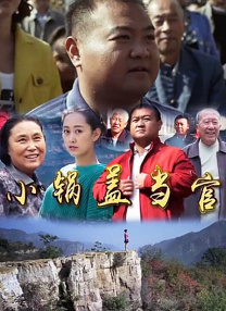 欧美中文在线视频